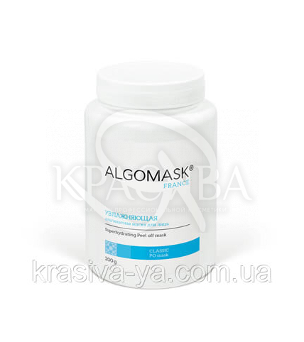 Увлажняющая альгинатная маска, 500 г - 1