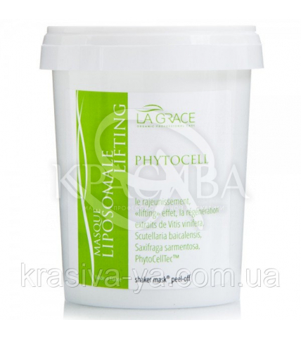 Альгінатна маска Ліпосомний ліфтинг La Grace, 200 г - 1