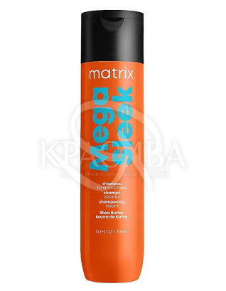 Шампунь для гладкості волосся : 