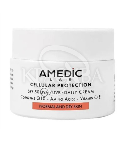 Солнцезащитный крем для лица SPF50+ - 1