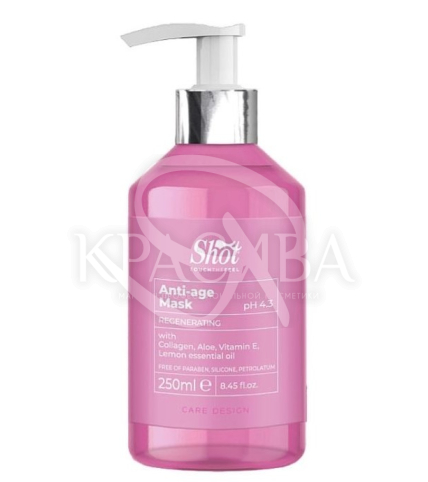 Маска глубокого восстановления - 1