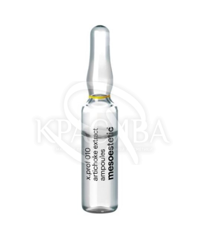 Мезотерапия с липолитическим действием "Экстракт Артишока" 2% - 2