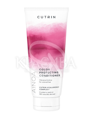 Кондиционер защита цвета : 