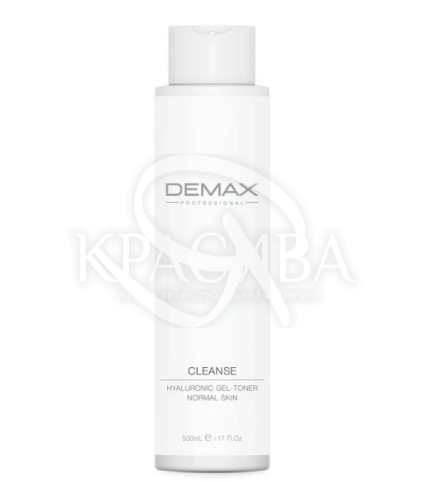 Гель - Тоник для всех типов кожи с гиалуроновой кислотой - 1