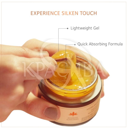 Увлажняющий гель для лица экстракта кумкумади - 3