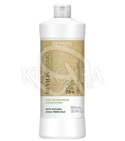 Активатор - пероксид 7.5% 25 vol. - 1