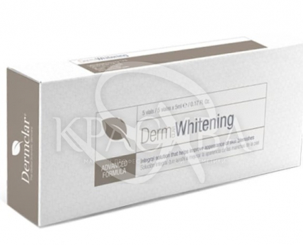 Комплекс для вирівнювання тону шкіри 3 в 1 "Whitening" - 3