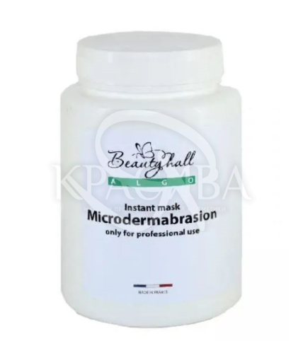Маска очищающая "Микродермабразия" - 1