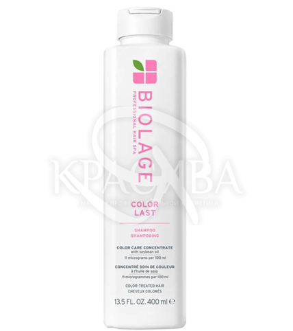 Шампунь для окрашенных волос - 1