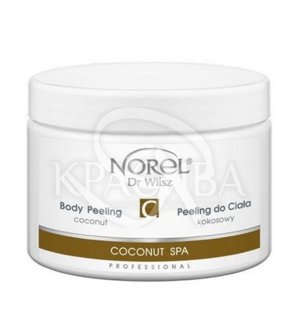 Кремовий кокосовий скраб для тіла - 1