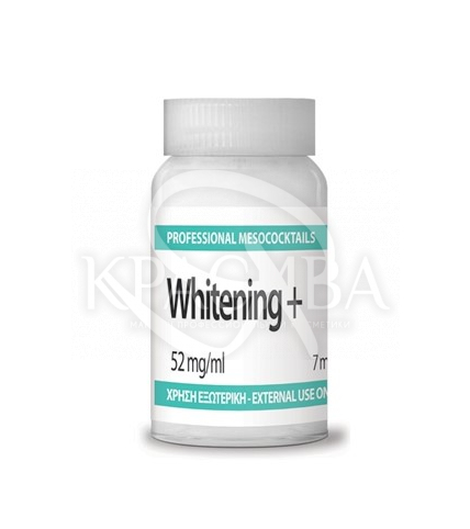 Коктейль 5 осветляючих компонентів - 1