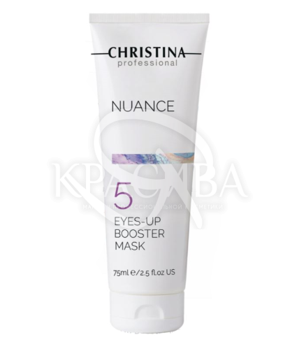 Маска-бустер для кожи вокруг глаз (Шаг 5) - 1