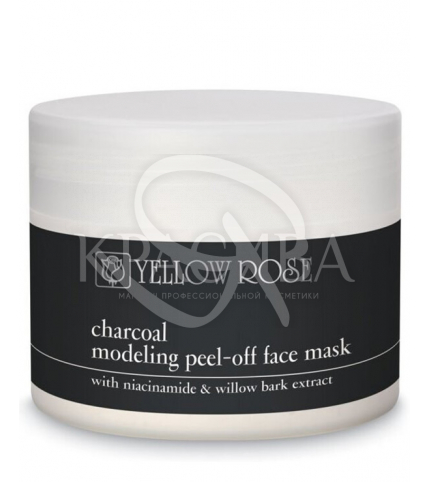 Альгінатна маска для обличчя з вугіллям - 1