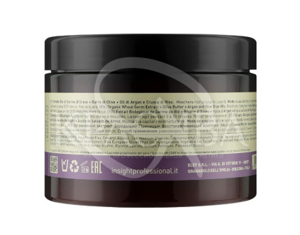 Маска для восстановления поврежденных волос - 2