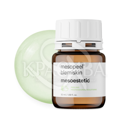 Мезопилинг Блемискин - 2