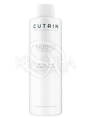 Нейтралізатор для освітленого або знебарвленого волосся : CUTRIN