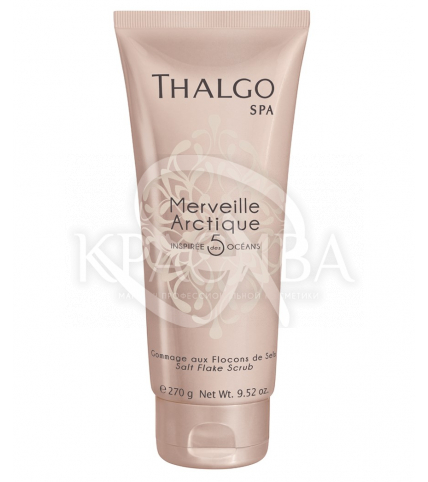 Скраб с хлопьями морской соли - 1