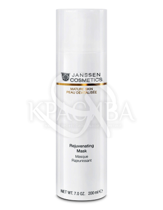 Омолоджуюча маска : Janssen Cosmetics