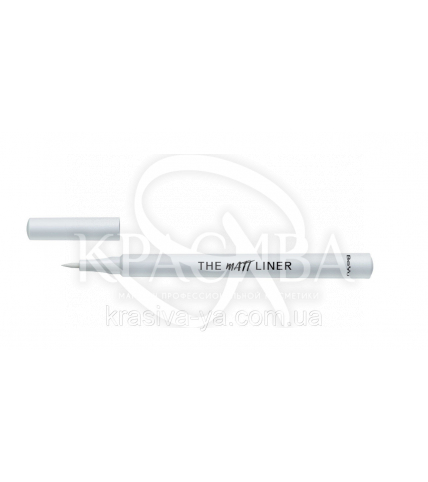 Підводка - маркер для очей The Matt Liner 6 White Liner, 1 мл - 1