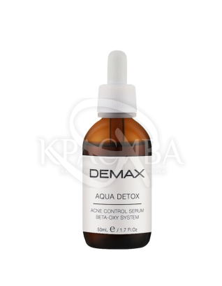 Сыворотка для проблемной кожи &quot;Аква Детокс&quot; : Косметика для лица