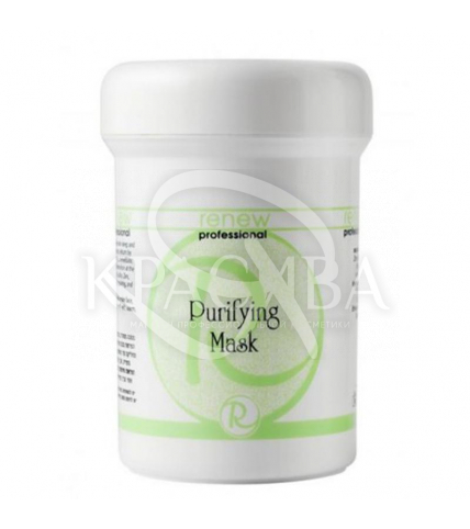 Поросуживающая и очищающая маска - 1