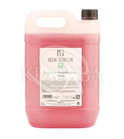 Шампунь профессиональный "Клубника" - 1