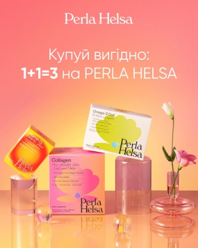 Perla Helsa