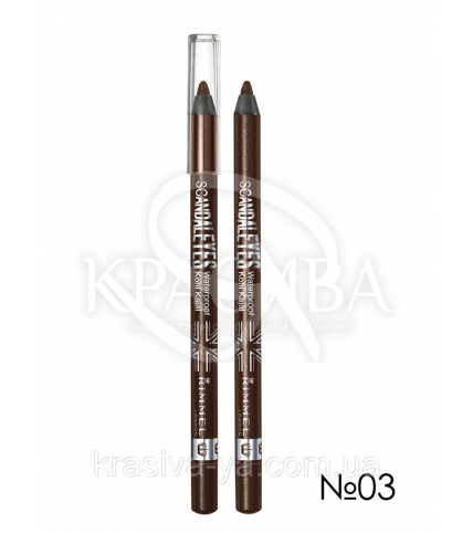 RM Scandaleyes Waterproof - Карандаш для глаз мягкий (03-Brown / коричневый), 1,2 г - 1
