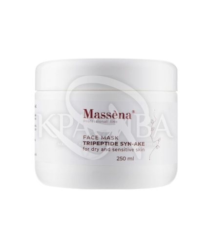 Маска с трипептидом для сухой и чувствительной кожи - 1