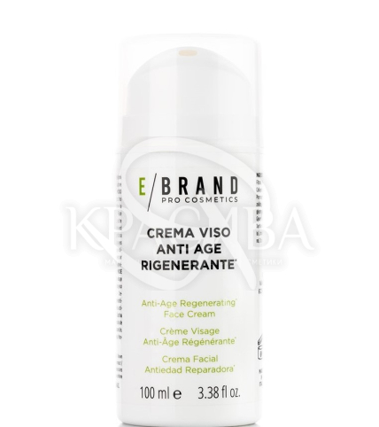 Регенерирующий крем для лица с экстрактом слизи улитки - 1