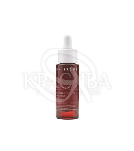 Сироватка денна антивікова SPF50 - 1