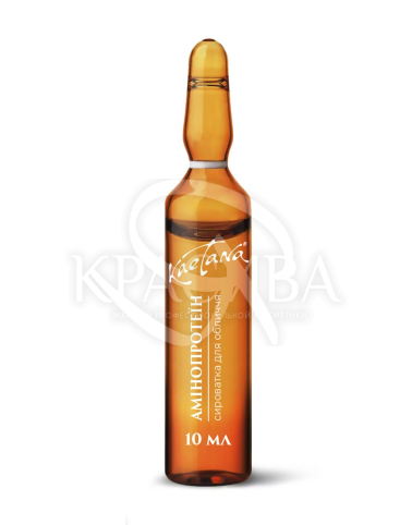 "Аминопротеин" - 2