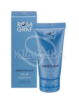 Ночной крем с микросеребром : Косметика для лица