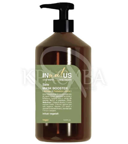 Бустер для восстановления окрашенных волос - 1