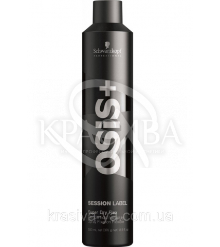 Osis+ Session Label Super Dry Flex Суперсухой лак для волосся еластичної фіксації, 500 мл - 1