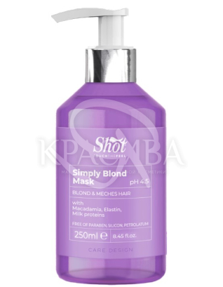 Маска для освітленого та мелірованого волосся : 