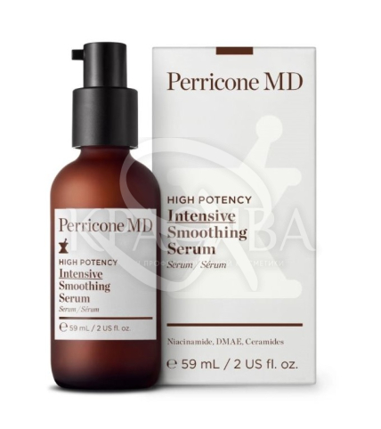 Интенсивная успокаивающая сыворотка - 1