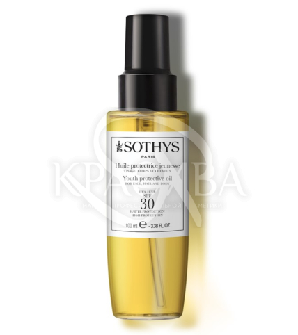 Защитное масло для лица и тела SPF20 - 1