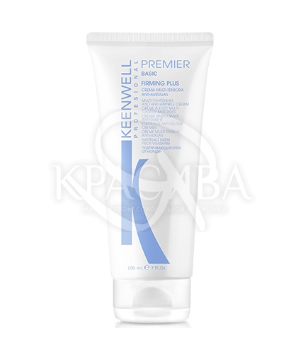 Ліфтинговій крем для обличчя - 1