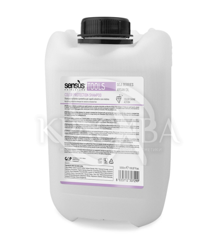 Шампунь для защиты цвета волос - 1