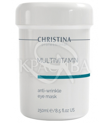 Мультивітамінна маска проти зморшків навколо очей - 1