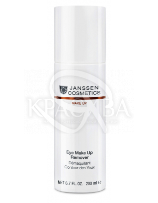 Лосьон для удаления макияжа с глаз : Макияж: Janssen Cosmetics