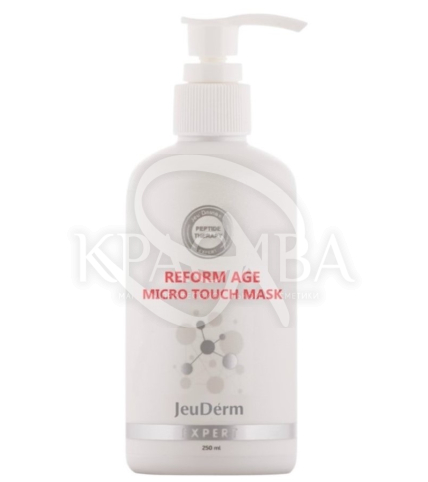 Омолаживающая маска для лица - 1