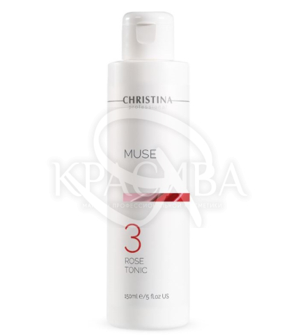 Розовый тоник (шаг 3) - 1