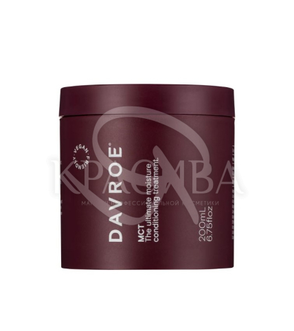 MCT Кондиционирующее средство для глубокого увлажнения волос - 1