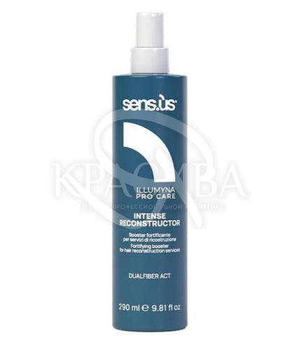 Укрепляющий бустер для восстановления волос - 1