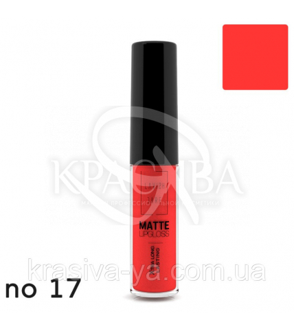 Matte Liquid Lipcolor - Xtra Long Lasting Матовая жидкая помада 17, 6 мл - 1