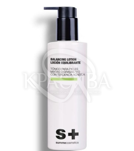 Очищающий тонизирующий лосьон с матирующим эффектом - 1