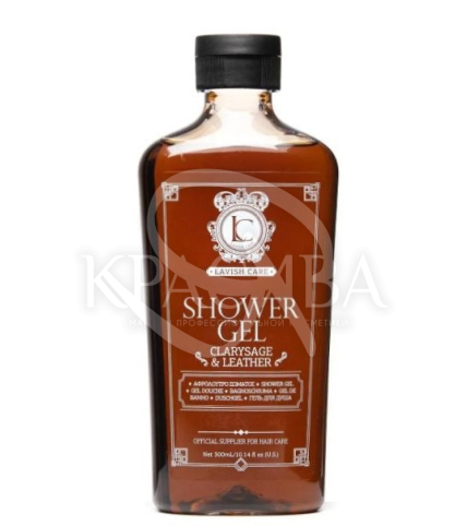 Гель для душа с ароматом сосны шалфея и кожи - 1