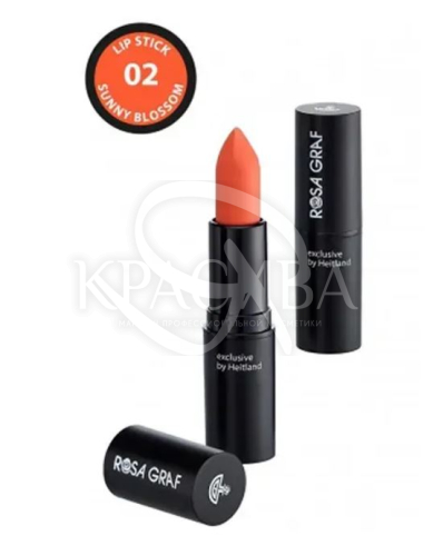 Зволожуюча помада з матовим фінішом - 2